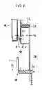 Fig. 07 - Machine main body and operating machine provided with same