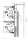Fig. 05 - APPARATUS AND METHOD FOR SEPARATING NUTS OF DIFFERENT BUOYANCY IN A LIQUID