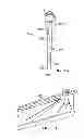 Fig. 06 - MODULAR FILTRATION SYSTEM