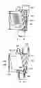 Fig. 09 - MODULAR FILTRATION SYSTEM