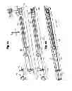Fig. 07 - Liquid holding container