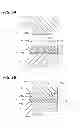 Fig. 05 - Waterproofing case and method of manufacturing waterproofing case