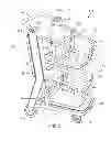 Fig. 06 - Handle for shopping cart