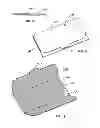 Fig. 06 - Nested pan and folded pan cover