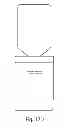 Fig. 16 - WATER COOLER ADAPTER