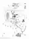 Fig. 02 - PORTABLE FLUID TREATMENT AND DISPENSING SYSTEM