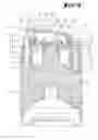 Fig. 04 - DISPENSER FOR PASTE-LIKE MATERIALS