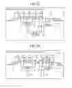 Fig. 14 - Writing apparatus, writing system, and writing method