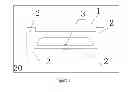 Fig. 02 - METHOD OF DESIGNING & MANUFACTURING AN ANTI-COUNTERFEITING RFID TAG, THE ANTI-COUNTERFEITING RFID TAG AND THE ANTI-COUNTERFEITING PACKAGE