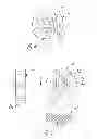 Fig. 04 - Two-substance nozzle and method for spraying a liquid-gas mixture