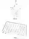 Fig. 08 - MEMS jetting structure for dense packing