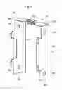 Fig. 05 - Retaining structure for information recording device and image forming apparatus including retaining structure
