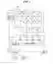 Fig. 04 - Radiographic image capturing apparatus and radiographic image capturing system
