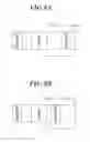 Fig. 09 - Radiographic image capturing apparatus and radiographic image capturing system