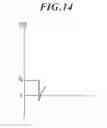 Fig. 15 - Radiographic image capturing apparatus and radiographic image capturing system