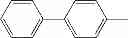 Fig. 54 - ORGANIC ELECTROLUMINESCENCE MATERIAL AND ORGANIC ELECTROLUMINESCENCE DEVICE INCLUDING THE SAME