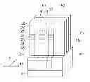Fig. 01 - Semiconductor memory device having crossing interconnects separated by stacked films