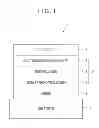 Fig. 02 - Anthracene derivative, organic-electroluminescence-device material, organic electroluminescence device, and electronic equipment