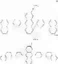 Fig. 236 - Anthracene derivative, organic-electroluminescence-device material, organic electroluminescence device, and electronic equipment
