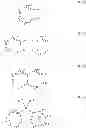 Fig. 243 - Anthracene derivative, organic-electroluminescence-device material, organic electroluminescence device, and electronic equipment