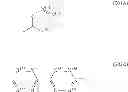 Fig. 30 - Anthracene derivative, organic-electroluminescence-device material, organic electroluminescence device, and electronic equipment
