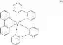 Fig. 24 - Organic electroluminescence element