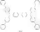 Fig. 14 - Simplified organic emitting diode and method for preparing the same