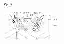 Fig. 19 - Light emitting device and lighting device including same