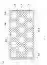 Fig. 03 - SUBSTRATE FOR LIGHT-EMITTING DEVICE AND LIGHT-EMITTING DEVICE THEREOF