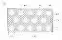 Fig. 01 - A LIGHT EMITTING DEVICE COMPRISES A SAPPHIRE SUBSTRATE HAVING A PLURALITY OF OPTIMIZED CONES ON ITS SURFACE