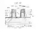 Fig. 47 - Semiconductor device and a manufacturing method thereof