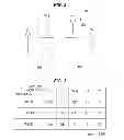 Fig. 03 - Patterning a conductive film in a manufacturing method of semiconductor device