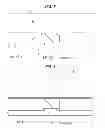 Fig. 07 - Patterning a conductive film in a manufacturing method of semiconductor device