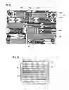 Fig. 45 - Semiconductor device