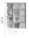 Fig. 16 - METHOD FOR FORMING SINTERED SILVER COATING FILM, BAKING APPARATUS, AND SEMICONDUCTOR DEVICE