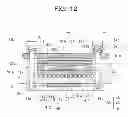 Fig. 13 - ELECTRONIC COMPONENT UNIT AND FIXING STRUCTURE