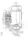 Fig. 02 - APPARATUS FOR STARTING ENGINE MOUNTED ON-VEHICLE