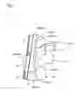 Fig. 08 - Vehicle door frame