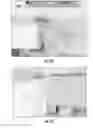 Fig. 07 - Devices and methods for reducing vehicle drag