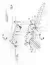 Fig. 02 - Cam assembly utilizing 2 or more interconnected and locking parts for furniture