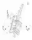 Fig. 05 - Cam assembly utilizing 2 or more interconnected and locking parts for furniture