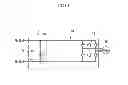 Fig. 02 - Integrated electronic power control unit of vehicle