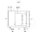 Fig. 08 - Integrated electronic power control unit of vehicle