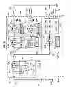 Fig. 06 - Power supply branching control apparatus and method for supplying power to electric loads