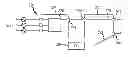 Fig. 01 - Power delivery to rack-mounted field replaceable units using AC and/or DC input power sources