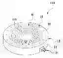 Fig. 01 - MULTI-DIRECTIONAL WIRELESS POWER SUPPLY DEVICE APPLYING CAMBERED COILS FOR COPULING TO ELECTRICITY