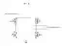Fig. 03 - POWER TRANSMISSION SYSTEM