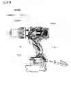 Fig. 06 - Power tool with substrate having apertures for cooling coils and switching elements