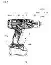 Fig. 07 - Power tool with substrate having apertures for cooling coils and switching elements