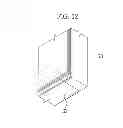 Fig. 13 - REFRIGERATOR